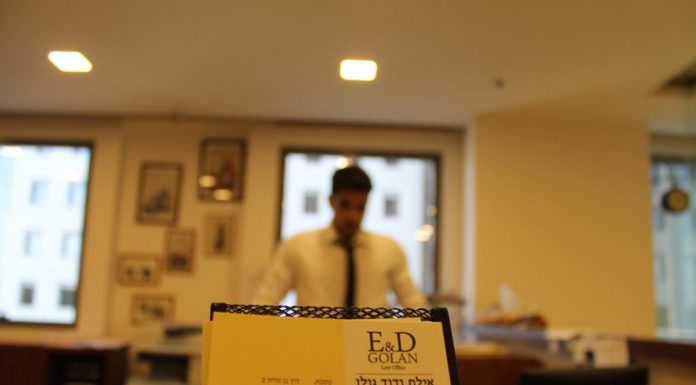 דוד גולן - משרד עורכי דין לנהיגה בשכרות ודיני תעבורה